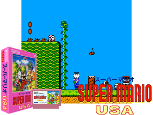 Super Mario USA (J) Cover